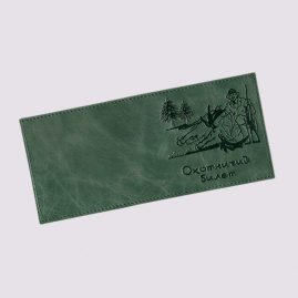 Обложка на охотничий билет зеленая кожа